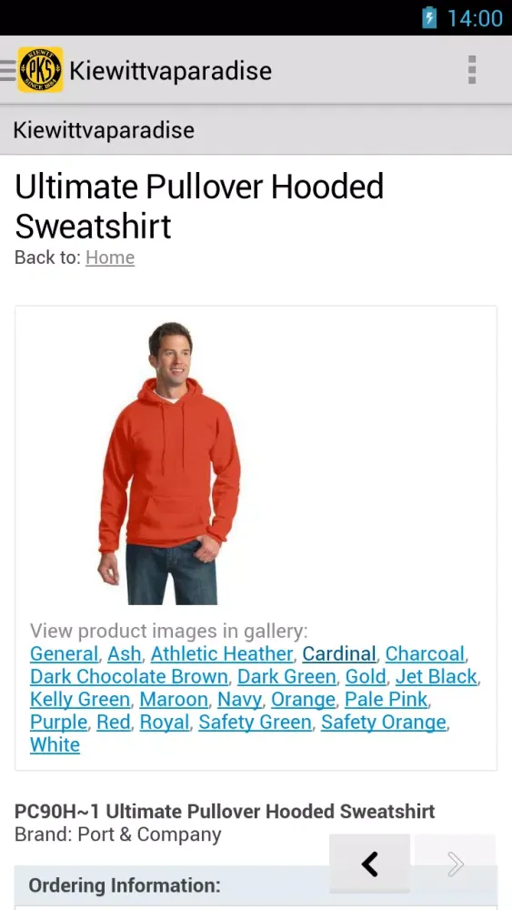 Kiewit Store Screenshots