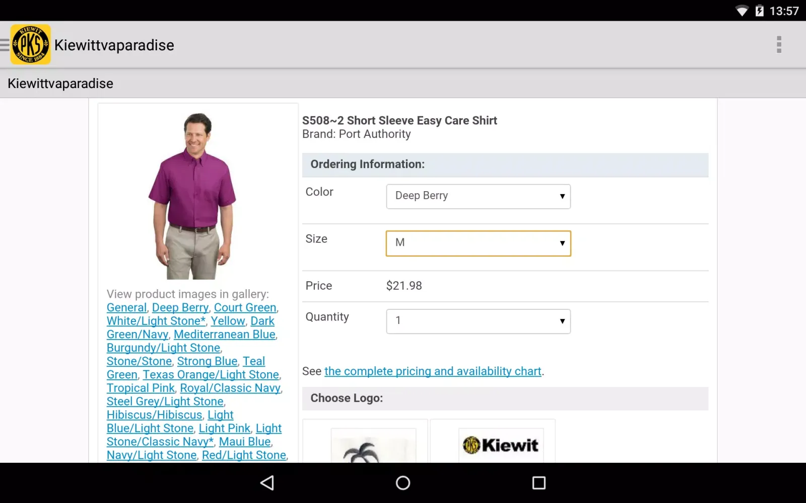 Kiewit Store Screenshots