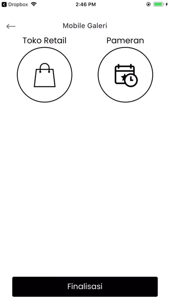 Скриншоты Trade In Mobile Galeri