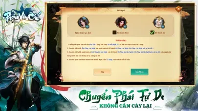 Скриншоты Phong Vân Chí