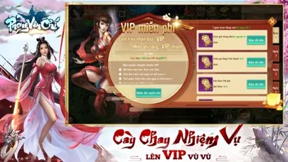 Скриншоты Phong Vân Chí