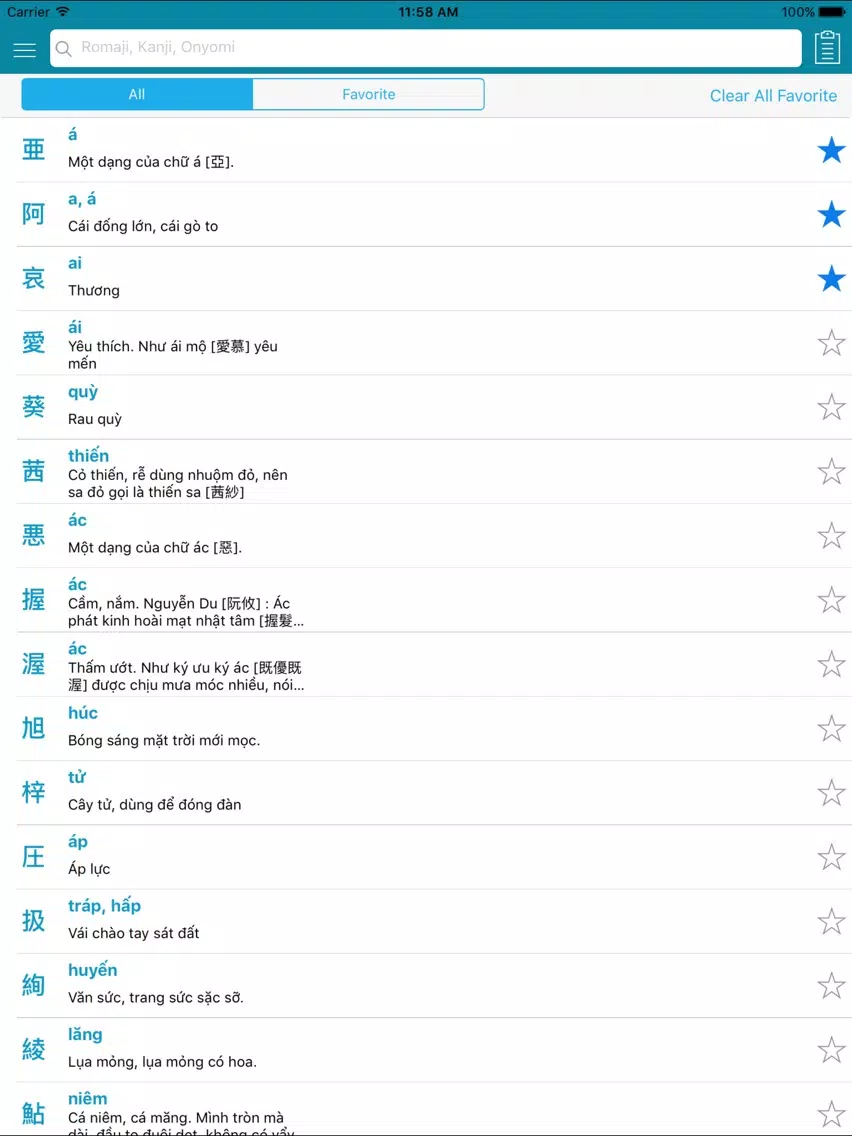 Capturas de tela do Japanese Vietnamese Dictionary iPad 