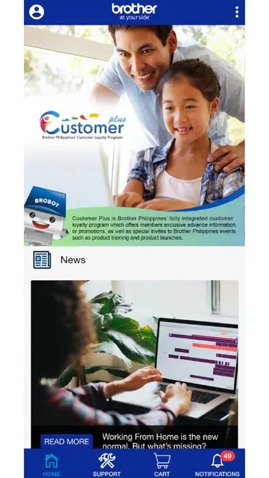 Zrzuty ekranu Customer Plus