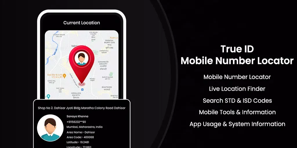 Скриншоты True ID Mobile Number Locator