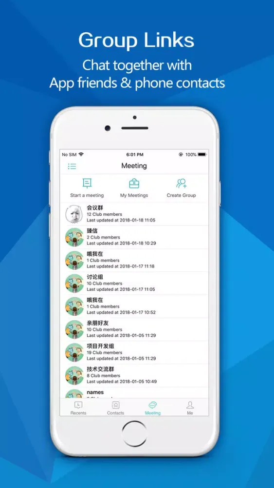 LinkCall应用截图