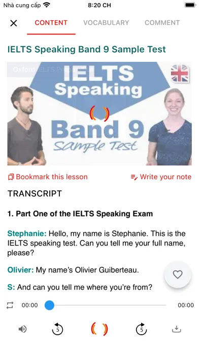 English Grammar - 6mins應用截圖