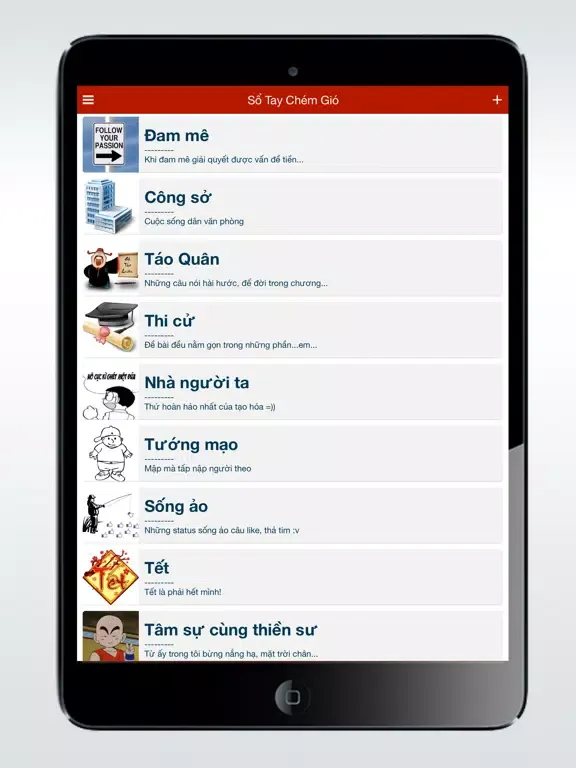 Sổ tay chém gió - sml iPad 应用截图