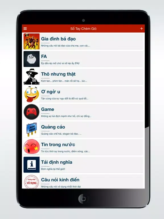Sổ tay chém gió - sml iPad 应用截图