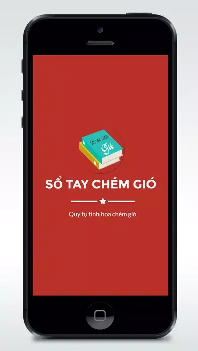 Sổ tay chém gió - sml应用截图