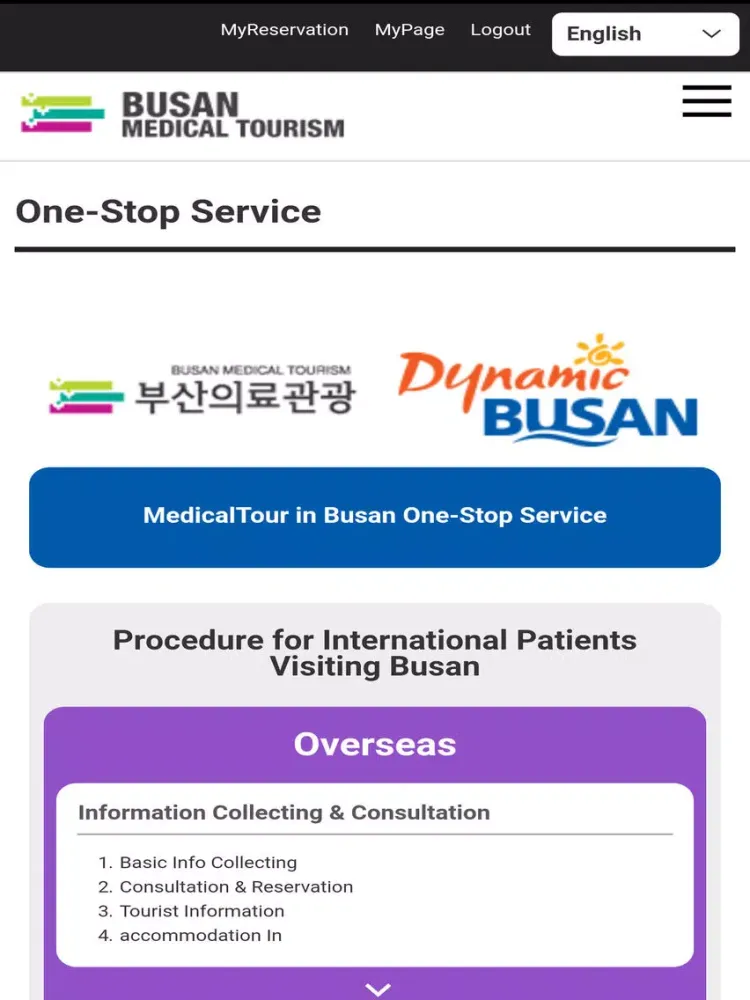 Busan Medical Tourism iPad  Screenshots