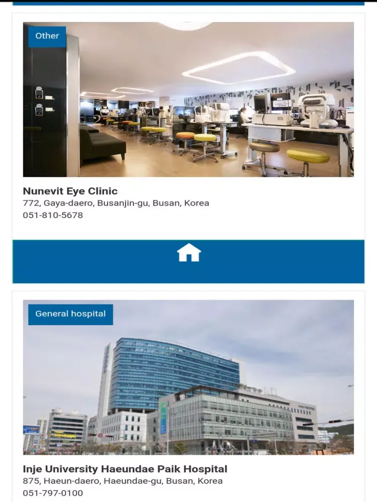 Busan Medical Tourism iPad  Screenshots