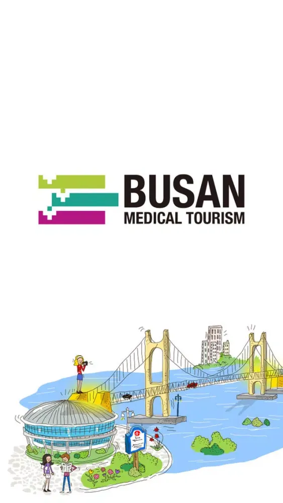 Busan Medical Tourism Screenshots