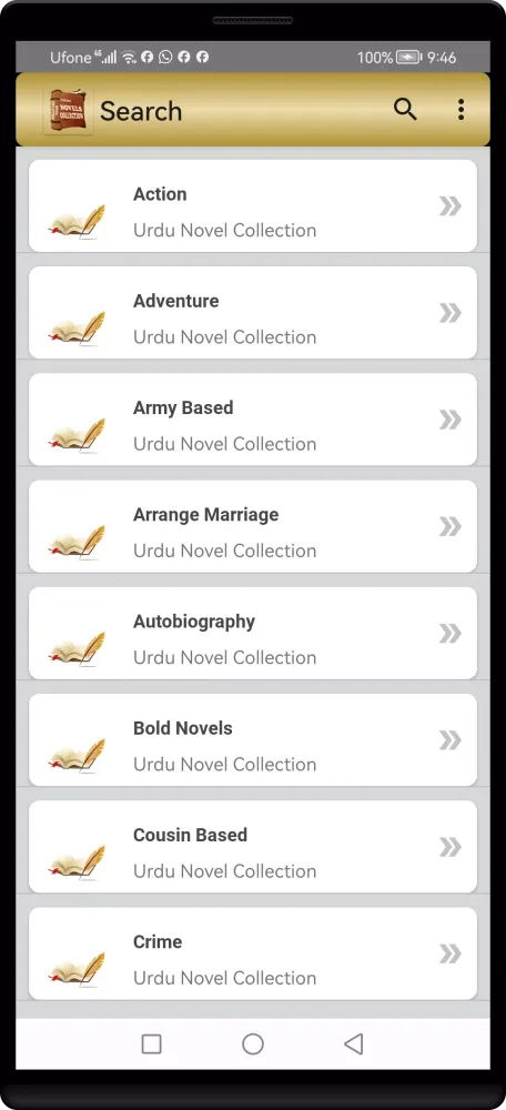 Captures d'écran de Urdu Novels Collection