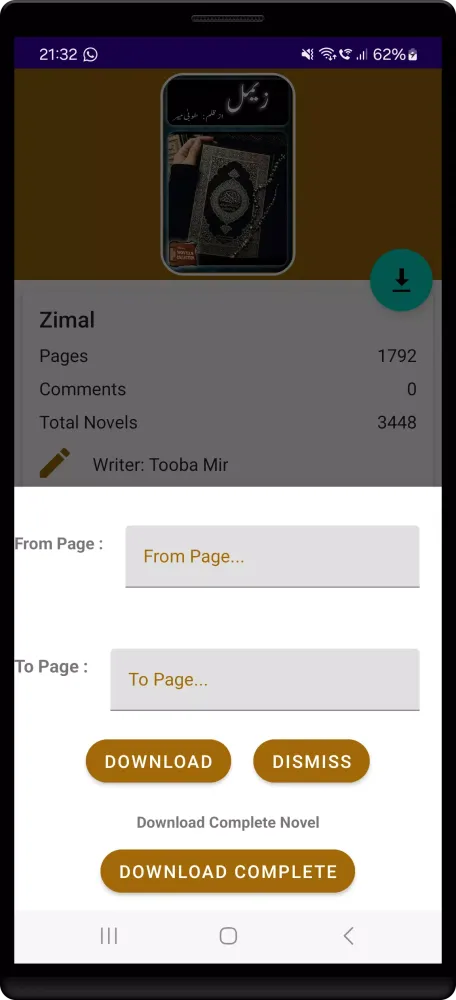 Captures d'écran de Urdu Novels Collection
