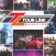 TourLink Magazine - Leaders in Concert and Show Support