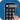 All Secret codes for Android