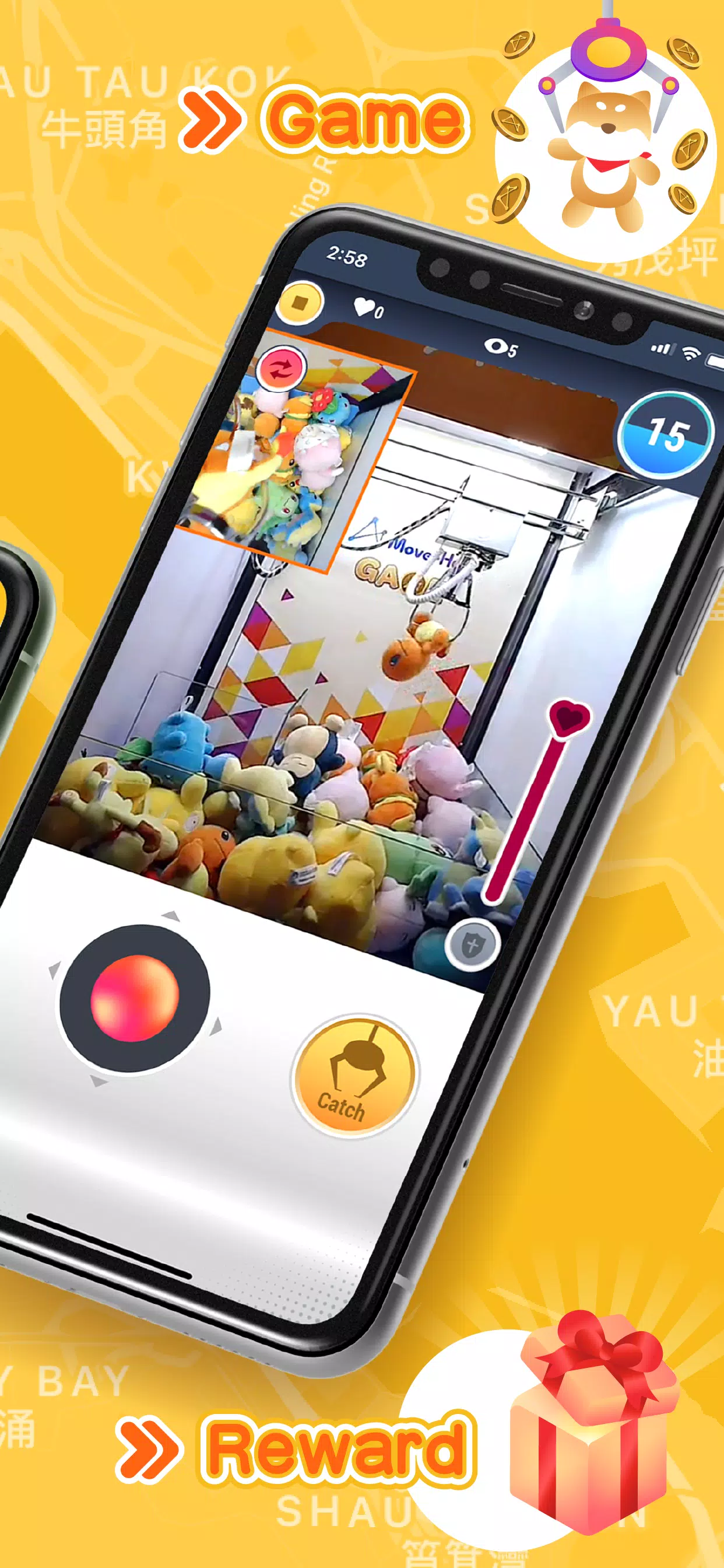 Move Hubภาพหน้าจอของแอป2