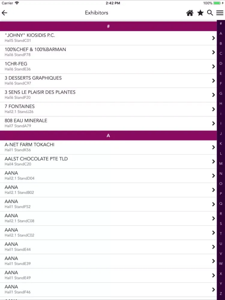 Sirha iPad  سکرین شاٹس
