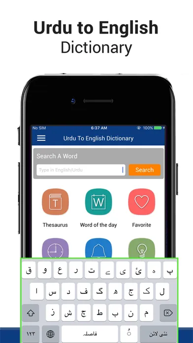Capturas de tela do English Urdu -Dictionary