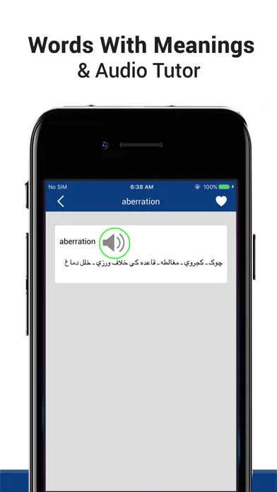Capturas de tela do English Urdu -Dictionary