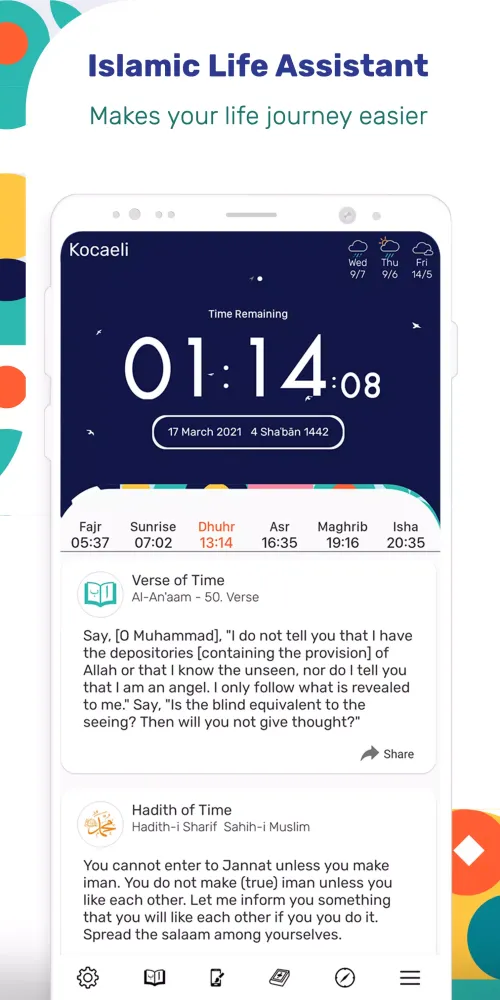 Azan Time Lite, Qiblah,Ramadan Screenshots