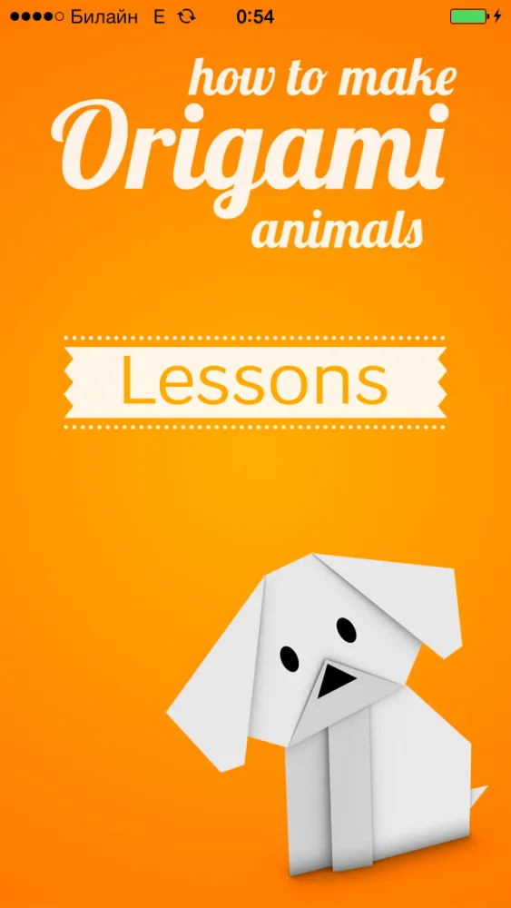 How to Make Origami Animals Ekran Görüntüleri