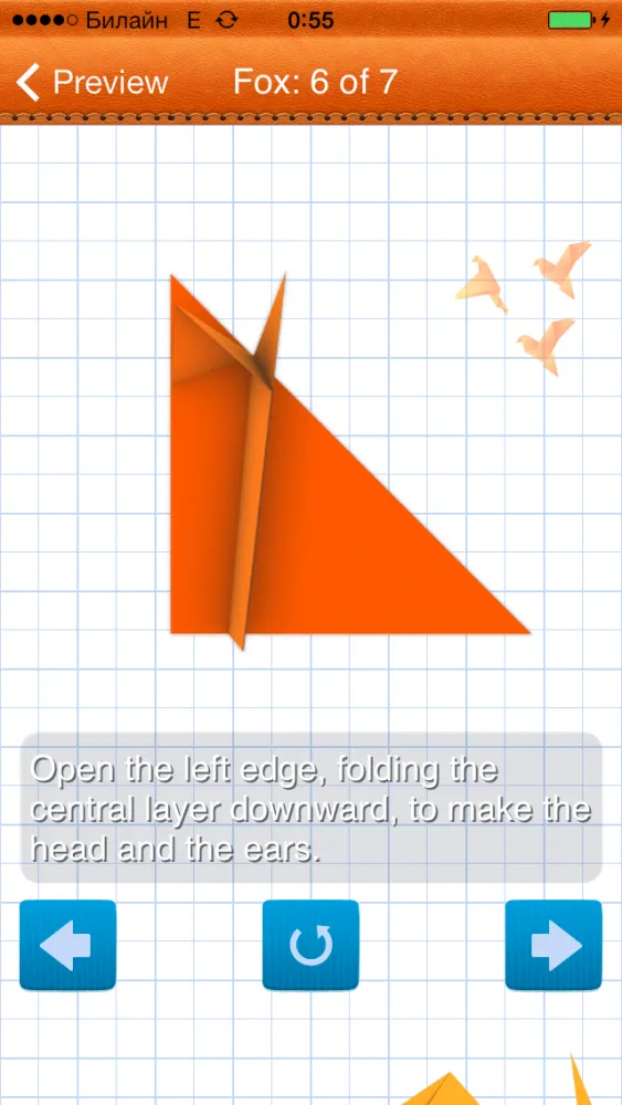 How to Make Origami Animals Ekran Görüntüleri