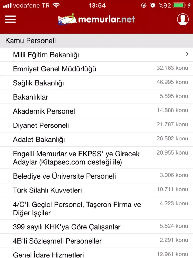 تصاویر Memurlar.Net iPad 