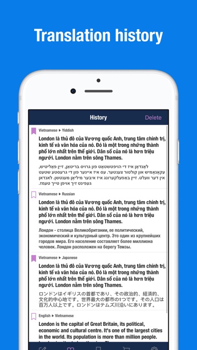 Screenshot di English Estonian Translator