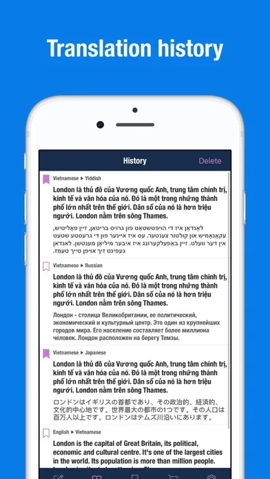 English Estonian Translator Screenshots