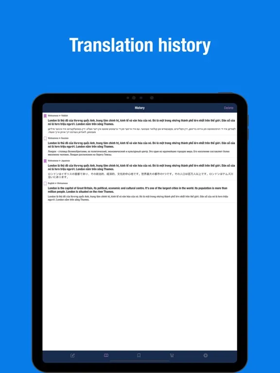 English Latvian Translator iPad  스크린샷