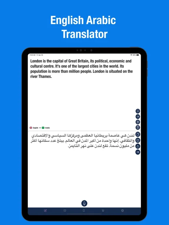 Capturas de pantalla de English to Arabic Translator. iPad 
