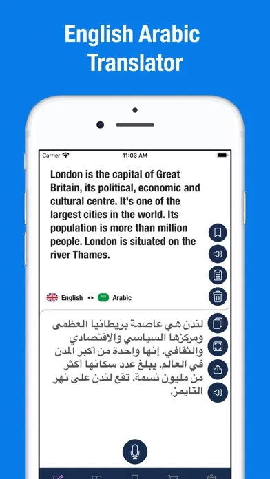 Capturas de pantalla de English to Arabic Translator.
