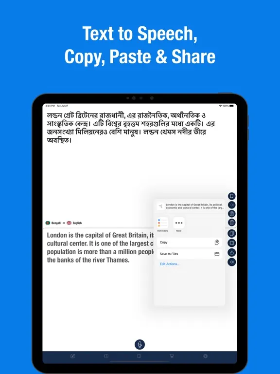 ภาพหน้าจอของ English to Bengali. iPad 