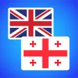English to Georgian