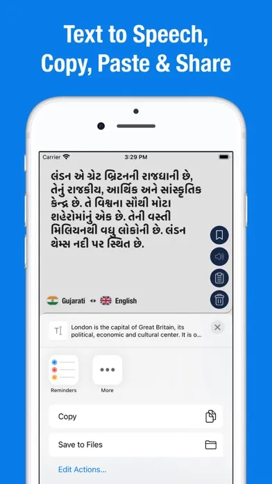 Capturas de pantalla de English to Gujarati..