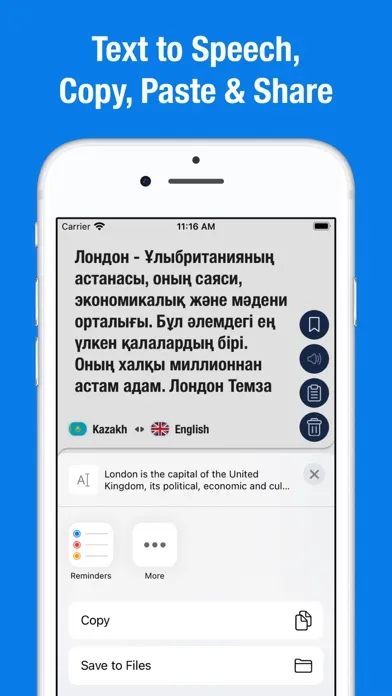 English to Kazakh Screenshots