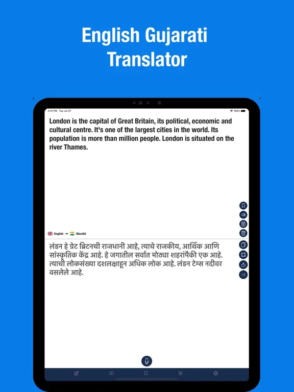 تصاویر English to Marathi translator. iPad 