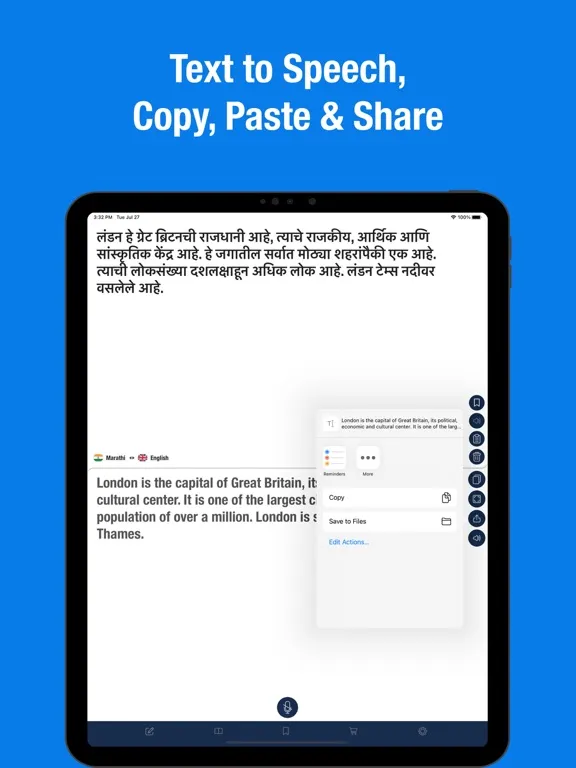 تصاویر English to Marathi translator. iPad 