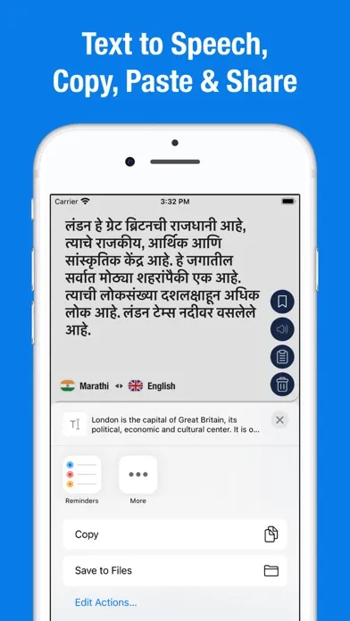 تصاویر English to Marathi translator.