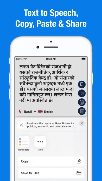English Nepali Translator. স্ক্রিনশট