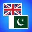 English Punjabi Translator English Punjabi Translator