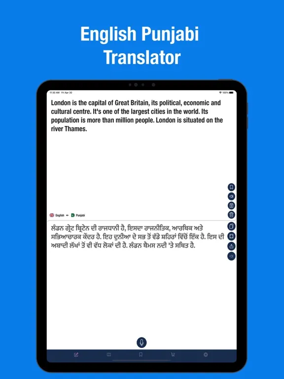 English Punjabi Translator iPad 应用截图