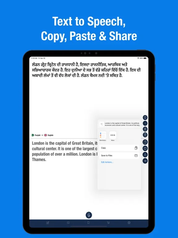 English Punjabi Translator iPad 应用截图