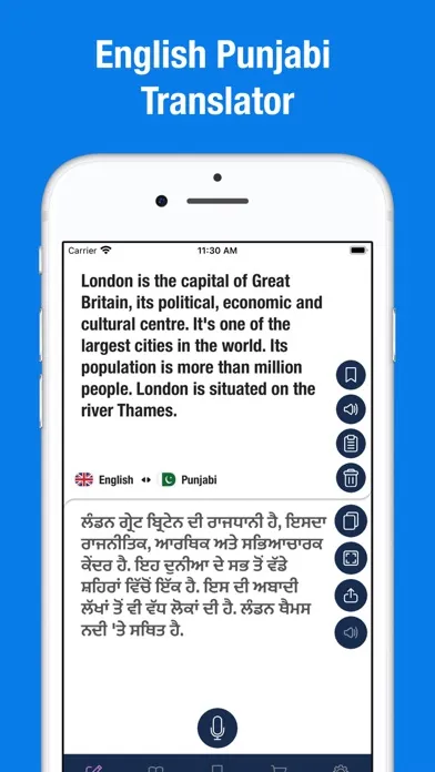 English Punjabi Translator应用截图