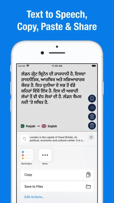 English Punjabi Translator应用截图