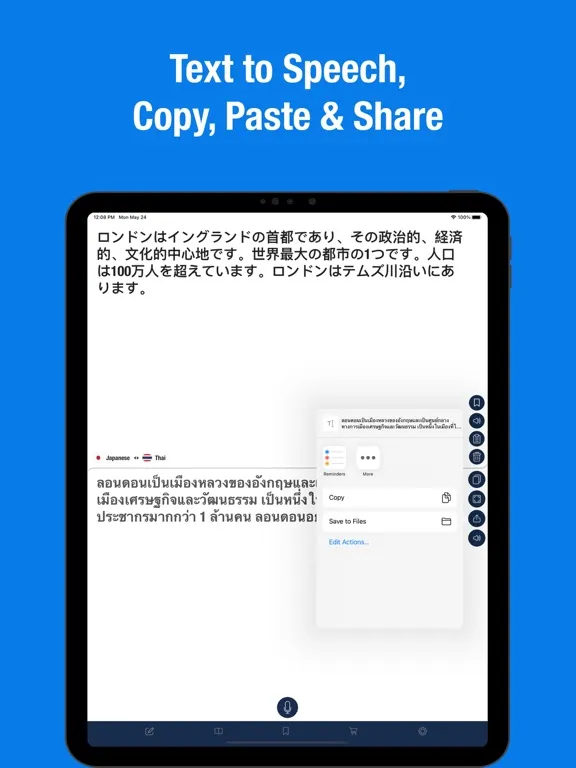 Thai Japanese Translator. iPad 应用截图