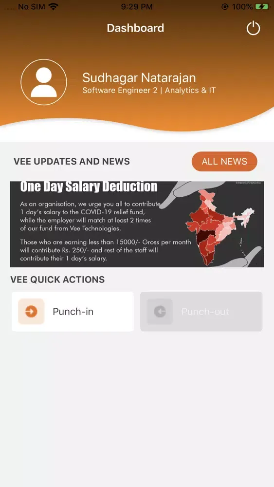 Vee App Screenshots
