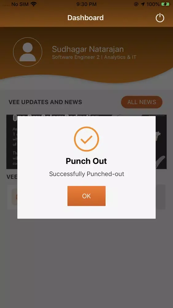 Vee App Screenshots
