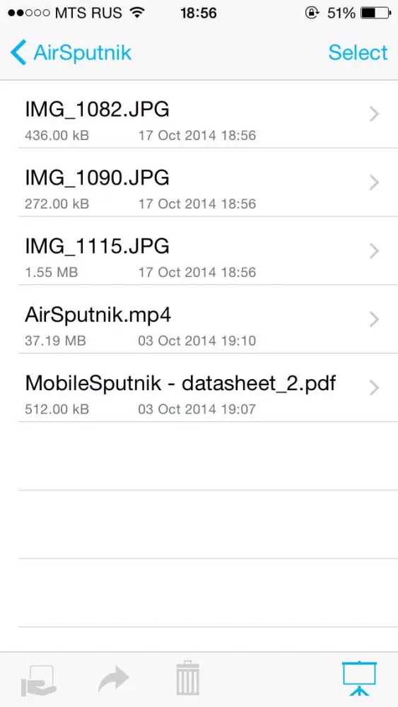 صور AirSputnik - Show & share photos and files wirelessly with mobile devices and PCs